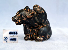 ROYAL COPENHAGEN Figurine