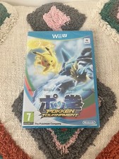 Jeu vidéo Pokemon pokken