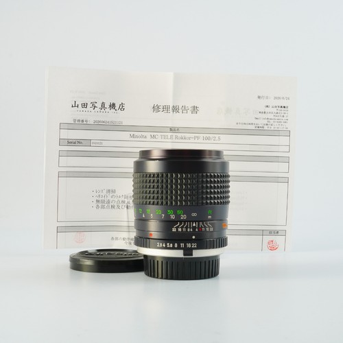 Objectif photo teleobjectif - objectif,