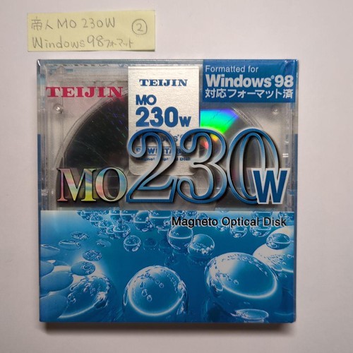 Disque magnéto optique teijin - disque,