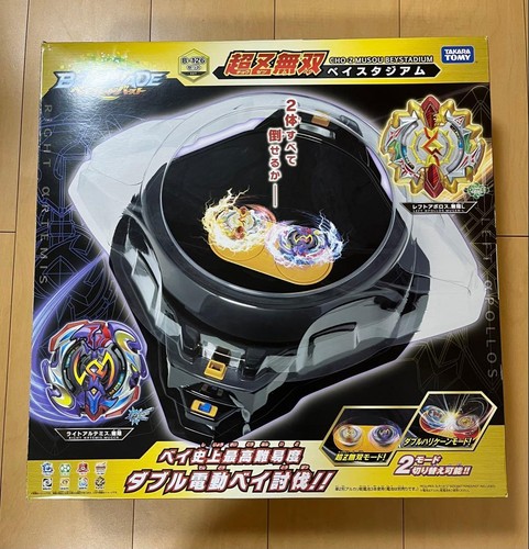 Beyblade burst b126 - beyblade, z