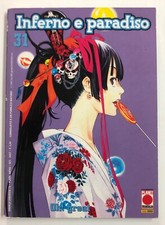 ENFER ET PARADIS N°31 MANGA OH ! GREAT PLANET MANGA