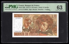 FRANCE Billet 10 francs -