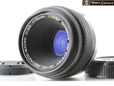 [Optics MINT] Objectif Olympus