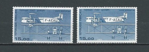 57b mnh 1984 - n°57, et