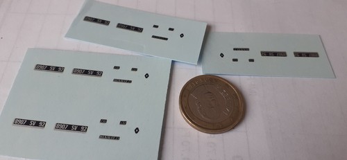 Decalcomanie decals déco - decalcomanie,