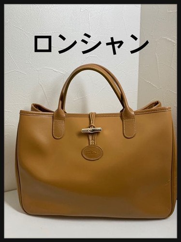 Longchamp roseau tote bag - tote, 17a