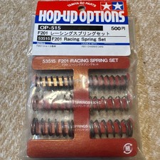 Tamiya F201 Racing Spring Set