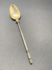 Ancienne Grande Cuillere Argent Massif Poincon Minerve Vermeil Confiture Old 