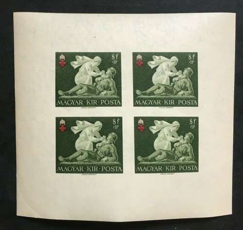 Timbre hongrie stamp yvert - timbre,
