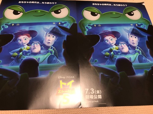 Lot toy story 5 - toy,