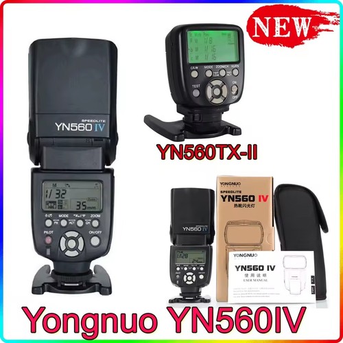 Yongnuo yn560iv wireless - yongnuo,