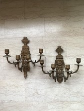 : Paire d'appliques anciennes