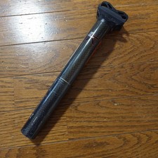 Tige de selle carbone FSA SLK