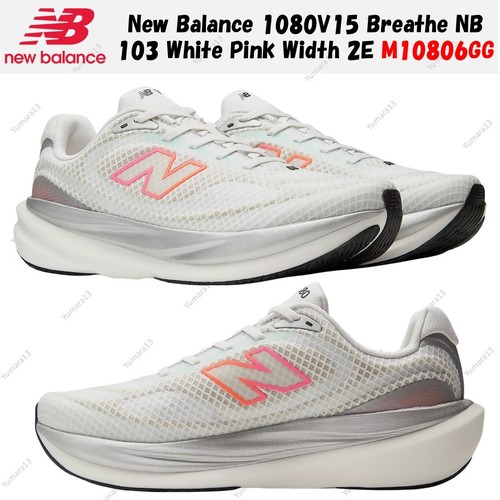 New balance 1080v15 breathe - new,