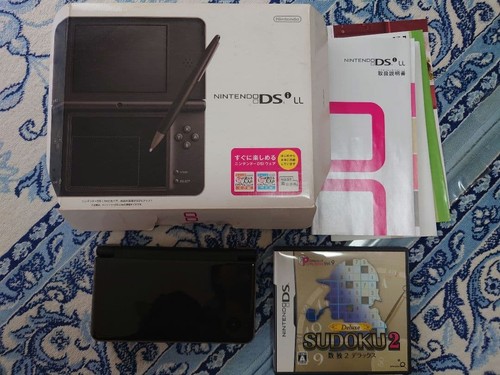 Console nintendo dsi marron - xl,
