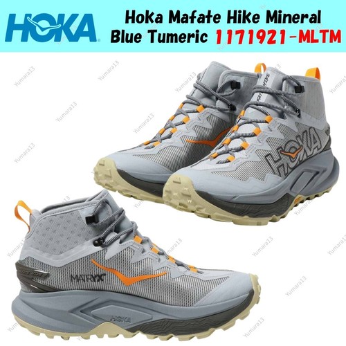 Taille homme hoka mafate hike - hoka,