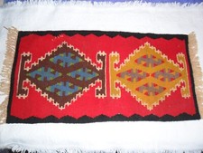 Ancien petit tapis