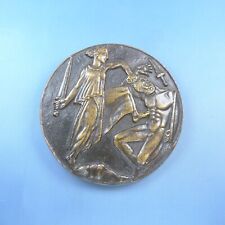 Médaille bronze Georges
