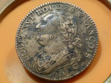 LOUIS XVI - 12 DENIERS - 1791 A (LYRE) - QUALITE TRES RARE POUR CE TYPE !