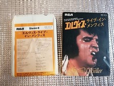 Cassette à cartouche Elvis Presley Live in Memphis 8 pistes d'occasion