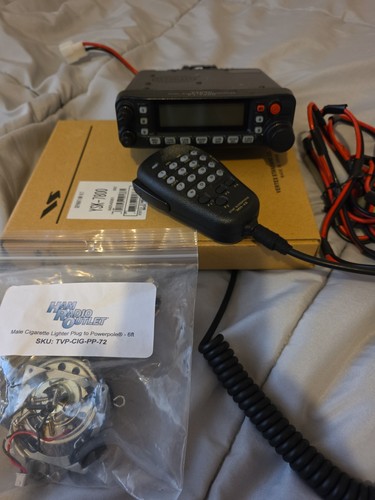 Yaesu 7900 dual band - yaesu, ft-7900