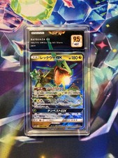 Rayquaza GX 100/173 Pokemon