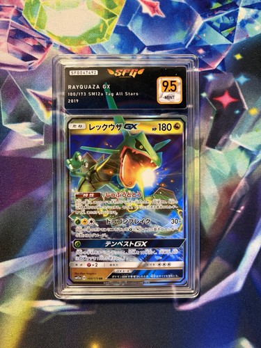 Rayquaza 100 173 pokemon - rayquaza, gx