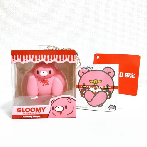 Gloomy bear box figurine - box,
