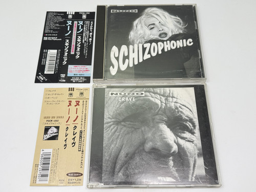 Lot cd nuno - [lot,