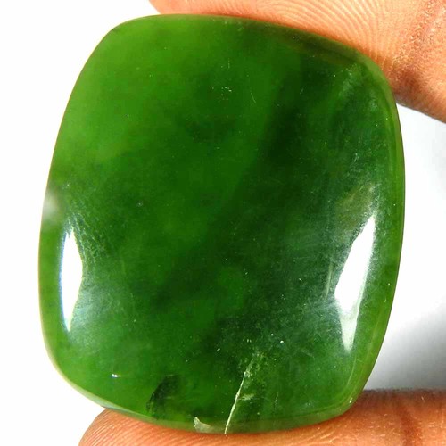 Cabochon coussin aventurine
