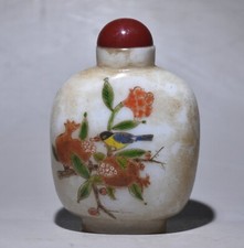 3.8 "Chine antique rare émail peint fleur oiseau veine nez fumeur pot