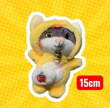Peluche Chat Pour Enfant