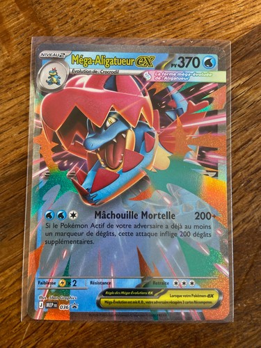 Carte pokemon mega - carte, mega-aligatueur