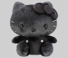 Grande peluche Hello Kitty