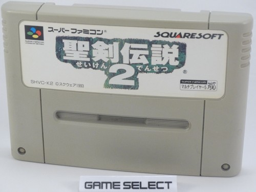 Seiken densetsu secret of - densetsu,