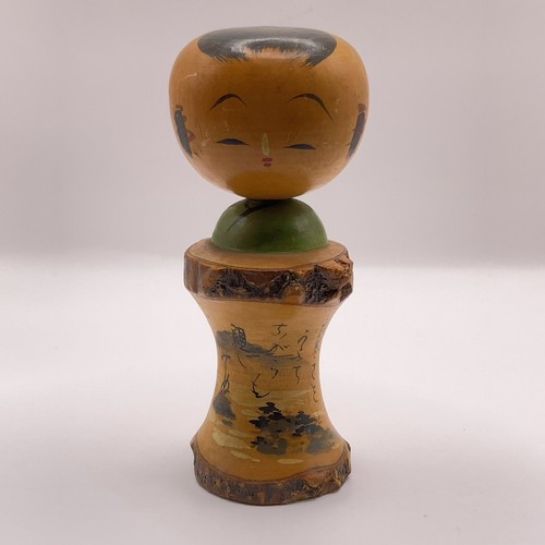 Poupée sosaku kokeshi - poupée,