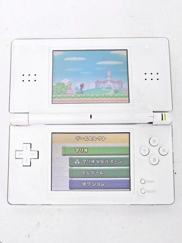 Nintendo lite console white - nintendo,