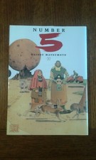 Manga - EO - tome 1 - Number 5