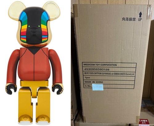 Rbrick daft punk discovery - punk,