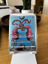 Carte Pokémon Sulfura de