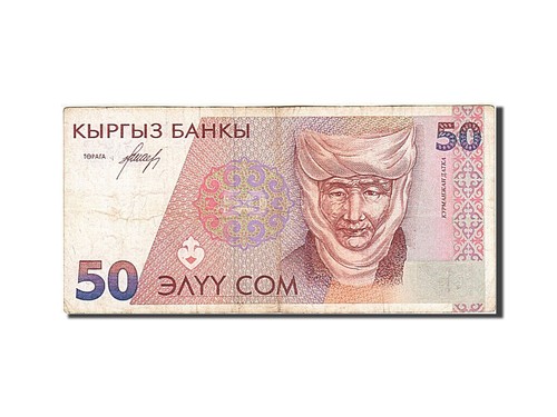 263506 billet kyrgyzstan - [#263506],