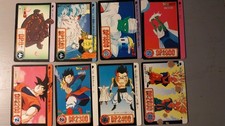 16 Cartes Dragon Ball Z DBZ Carddass Hondan Part 24 #Regular Set 1995  JAPAN