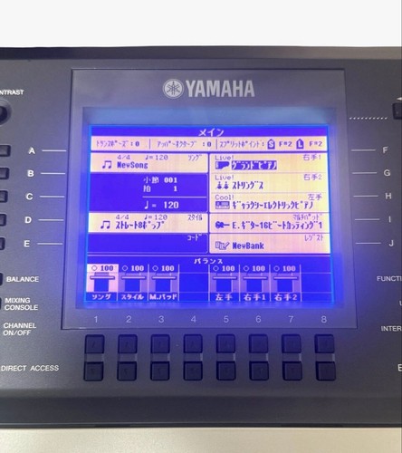 Yamaha psr s700 key - yamaha, psr-s700