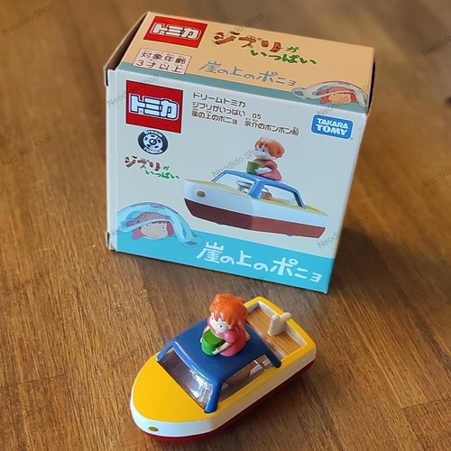 Figurine tomica takara tomy - tomica,