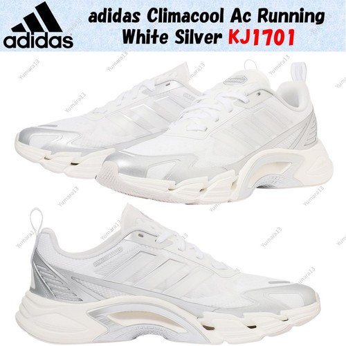 Taille homme adidas climacool - taille,