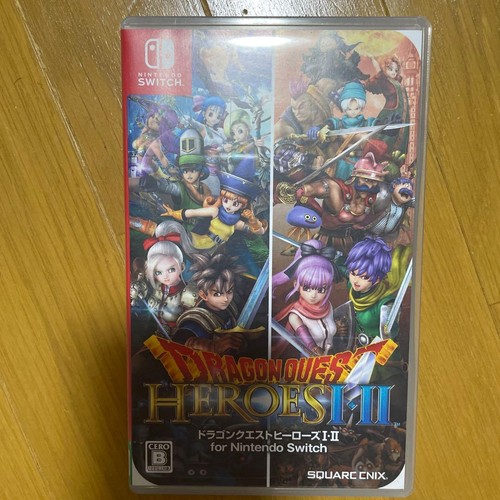 Dragon quest heroes ii - dragon,