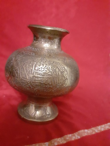 Vase ancien cuivre art - ancien, en