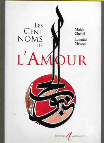 Calligraphie arabe les cent - calligraphie,