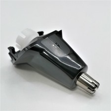 Remplacement pour Philips